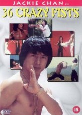 36 Crazy Fists (1977)