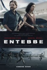 7 Days In Entebbe (2018)