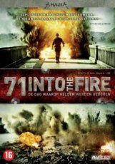 71: Into the Fire (2010)