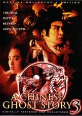 A Chinese Ghost Story 3 (1991)