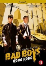 Bad Boys Hong Kong (2008)