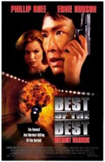 Best of the Best 4: Without Warning (1998)