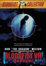 Bloodfist 7: Manhunt (1995)