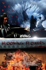 Blooming Flowers (2013)