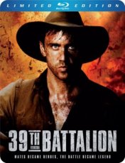 The 39th Battalion (2006)