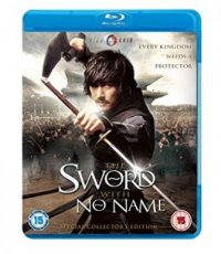 The Sword with No Name (2009)