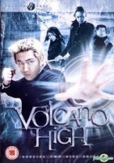 Volcano High (2001)