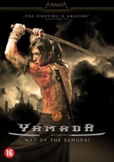 Yamada: The Way of the Samurai (2010)